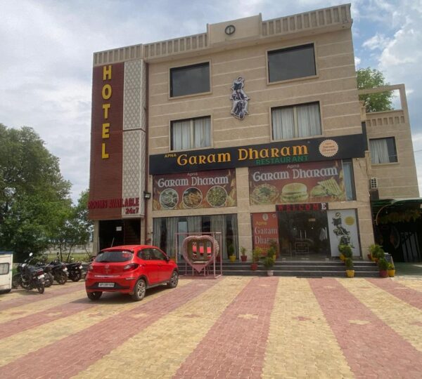 Apna Garam Dharam